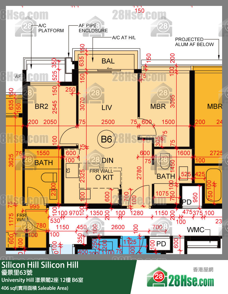 Silicon Hill University Hill 2A期 漾景閣2座 12樓 B6室 平面圖