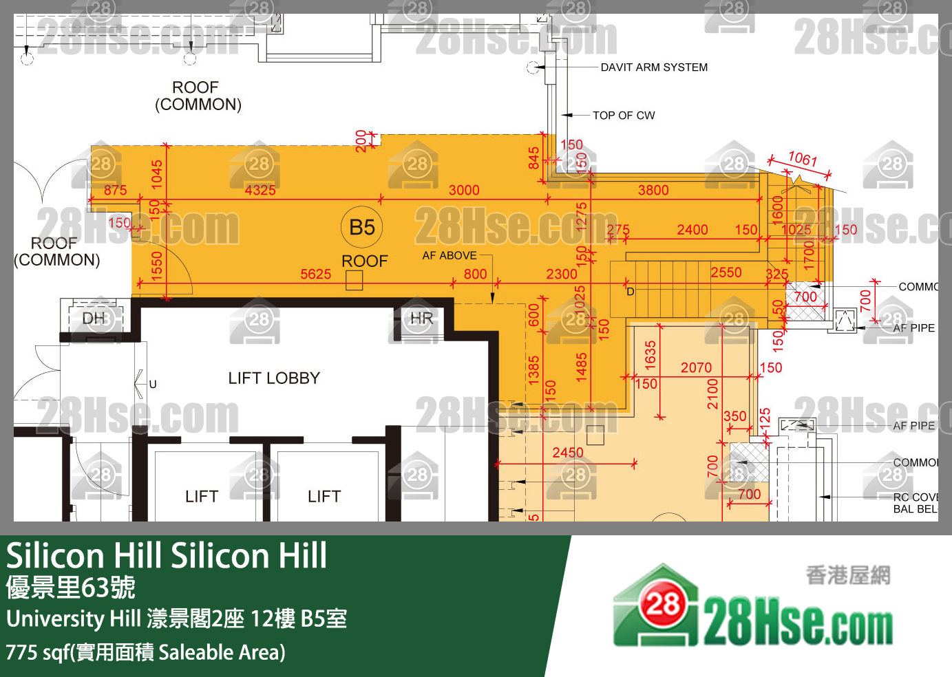Silicon Hill University Hill 2A期 漾景閣2座 12樓 B5室 平面圖