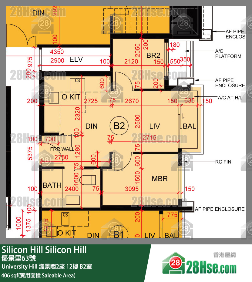 Silicon Hill University Hill 2A期 漾景阁2座 12楼 B2室 平面图
