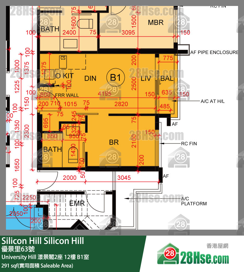 Silicon Hill University Hill 2A期漾景閣2座12樓 B1室 平面圖