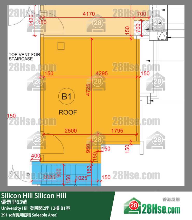 Silicon Hill University Hill 2A期漾景閣2座12樓 B1室 平面圖