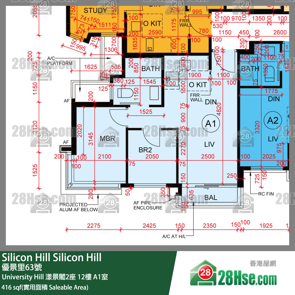 Silicon Hill University Hill 2A期 漾景閣2座 12樓 A1室 平面圖