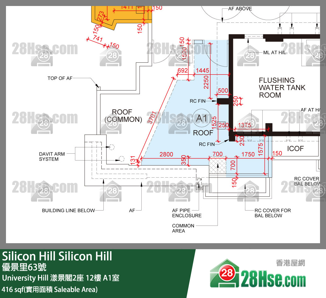 Silicon Hill University Hill 2A期 漾景閣2座 12樓 A1室 平面圖