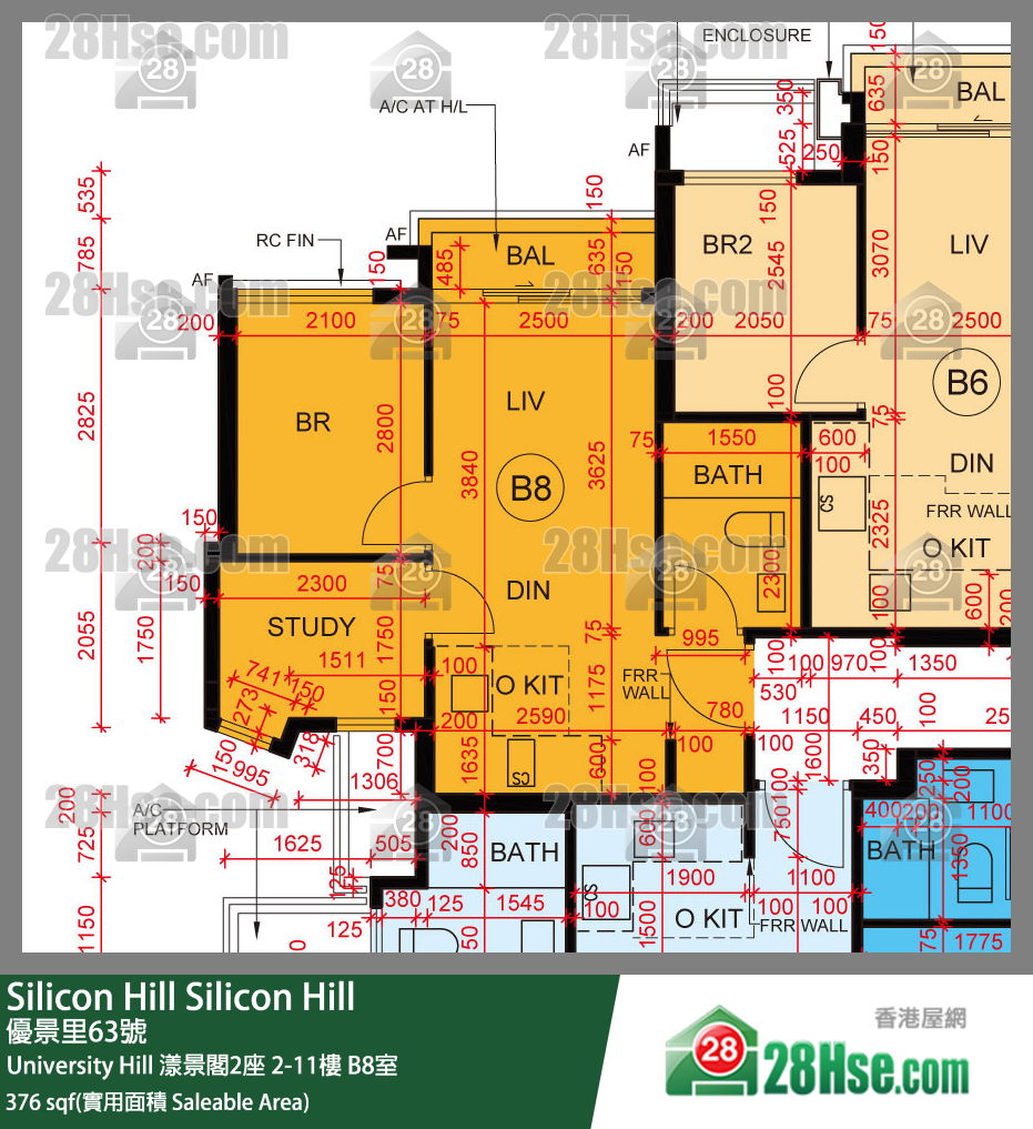 Silicon Hill University Hill 2A期 漾景閣2座 6樓 B8室 平面圖