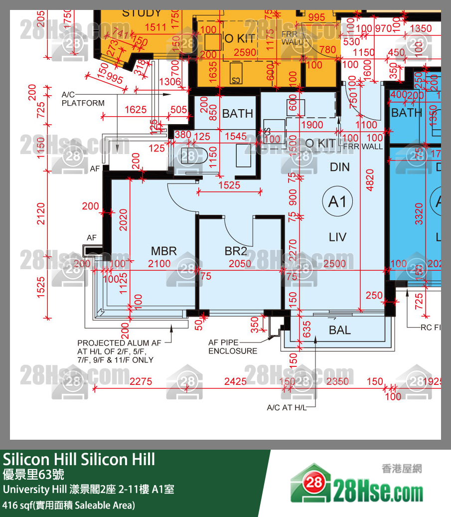 Silicon Hill University Hill 2A期 漾景閣2座 3樓 A1室 平面圖