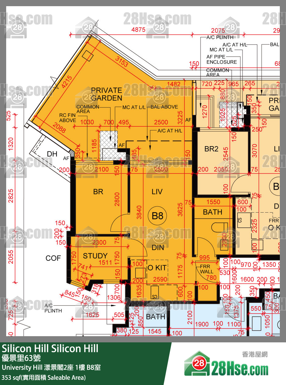 Silicon Hill University Hill 2A期 漾景閣2座 1樓 B8室 平面圖