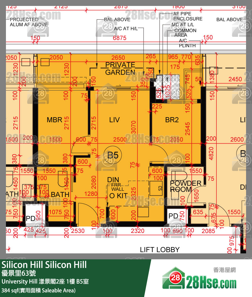 Silicon Hill University Hill 2A期 漾景閣2座 1樓 B5室 平面圖