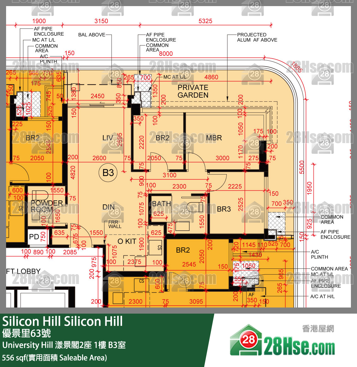 Silicon Hill, Flat B3, 1/F, Marina Tower 2, Phase 2a FloorPlan