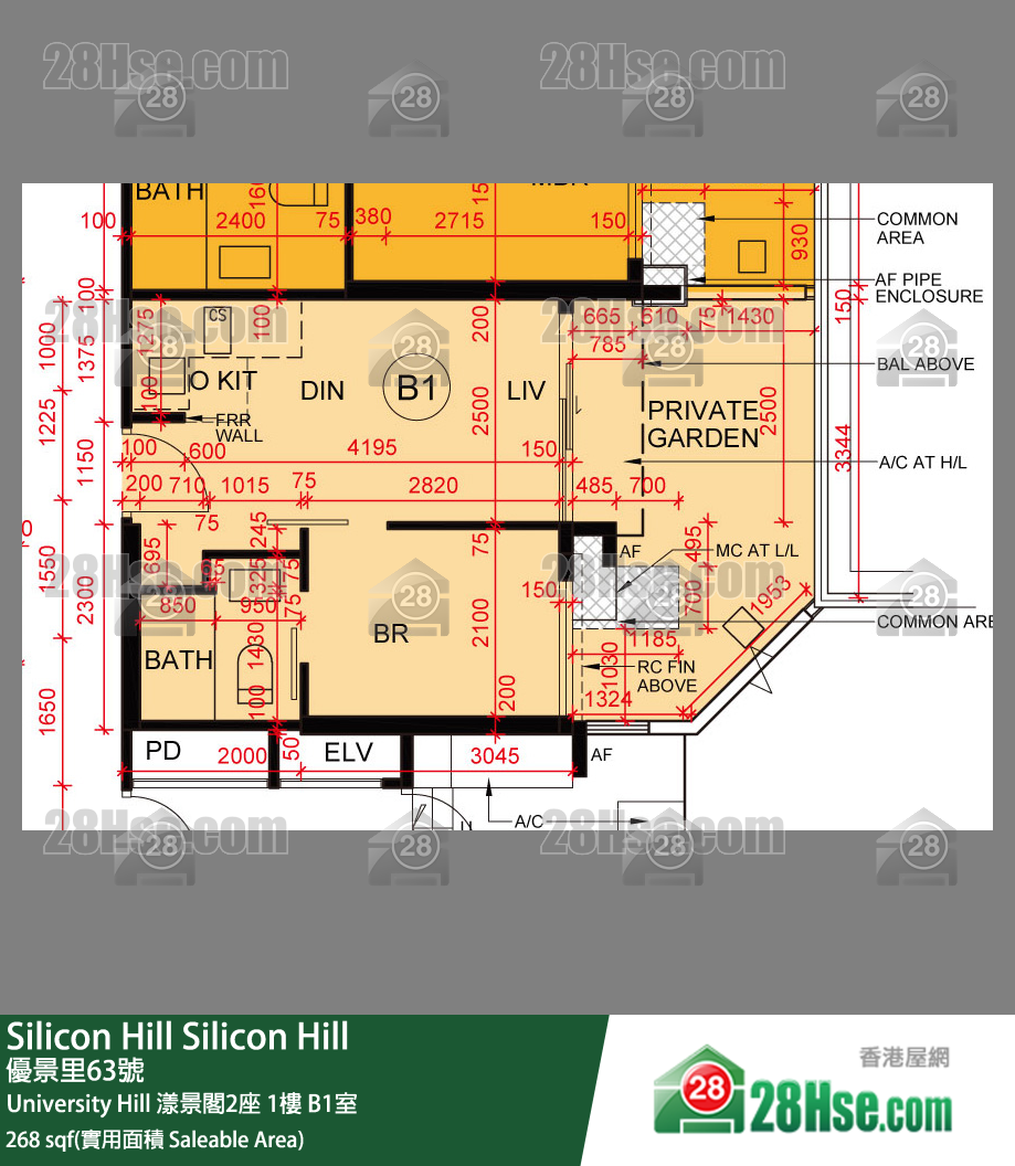 Silicon Hill University Hill 2A期漾景閣2座1樓 B1室 平面圖