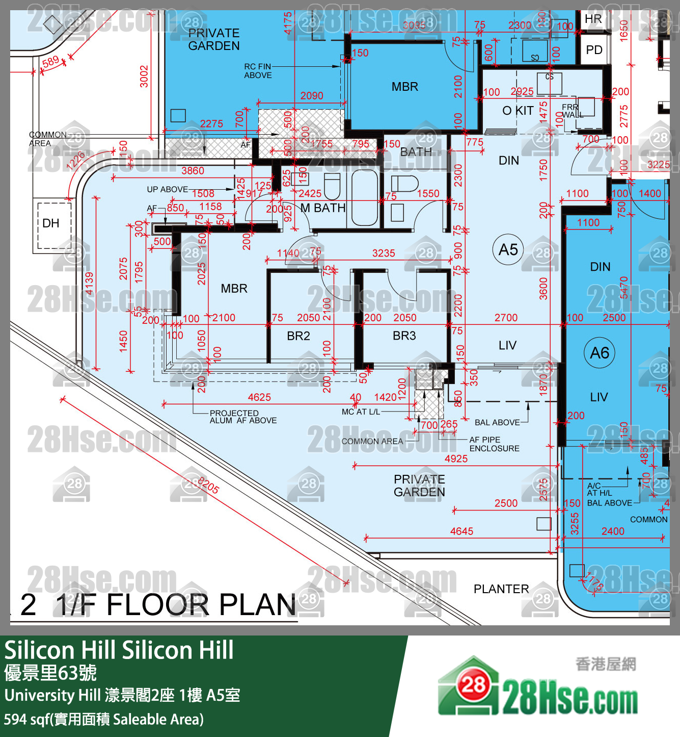 Silicon Hill University Hill 2A期 漾景閣2座 1樓 A5室 平面圖