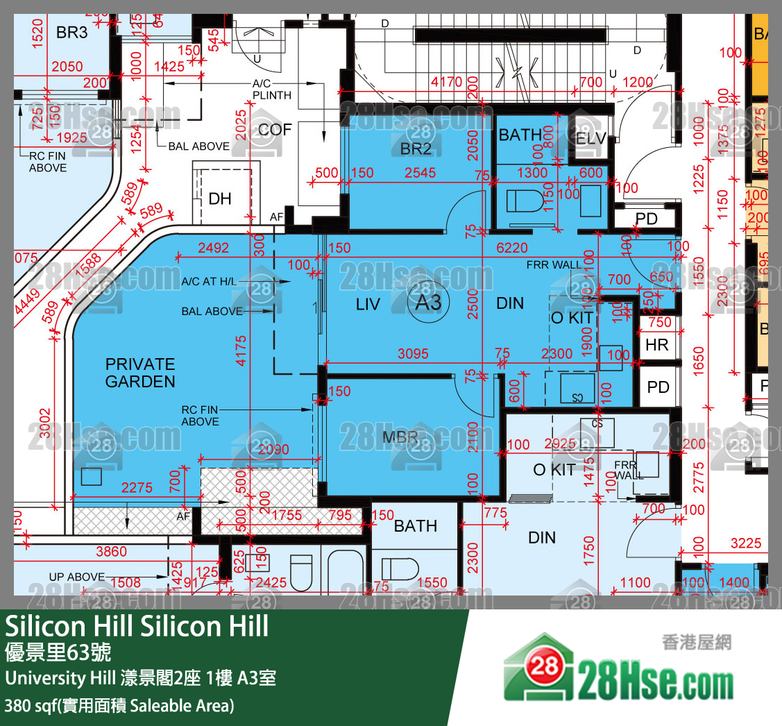 Silicon Hill University Hill 2A期 漾景閣2座 1樓 A3室 平面圖