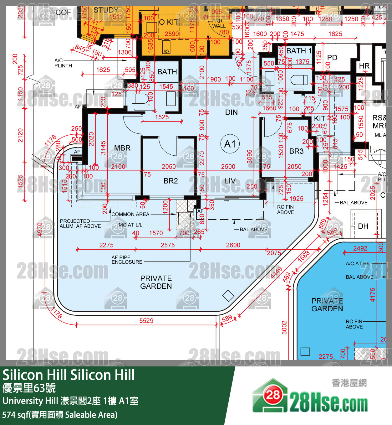 Silicon Hill University Hill 2A期 漾景閣2座 1樓 A1室 平面圖