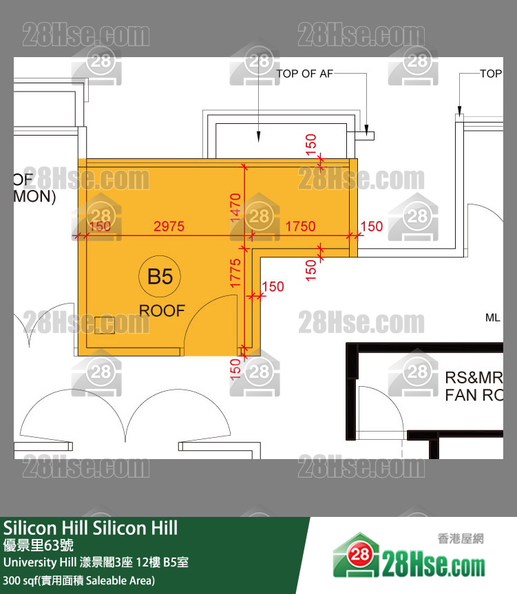 Silicon Hill University Hill 2A期 漾景閣3座 12樓 B5室 平面圖