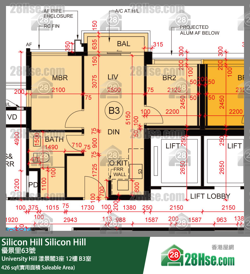 Silicon Hill University Hill 2A期 漾景閣3座 12樓 B3室 平面圖