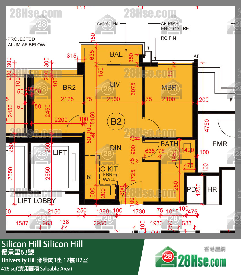 Silicon Hill University Hill 2A期 漾景閣3座 12樓 B2室 平面圖