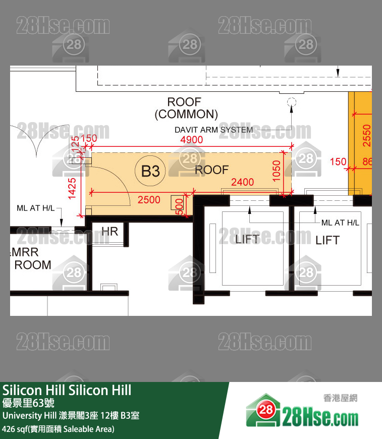 Silicon Hill University Hill 2A期 漾景閣3座 12樓 B3室 平面圖