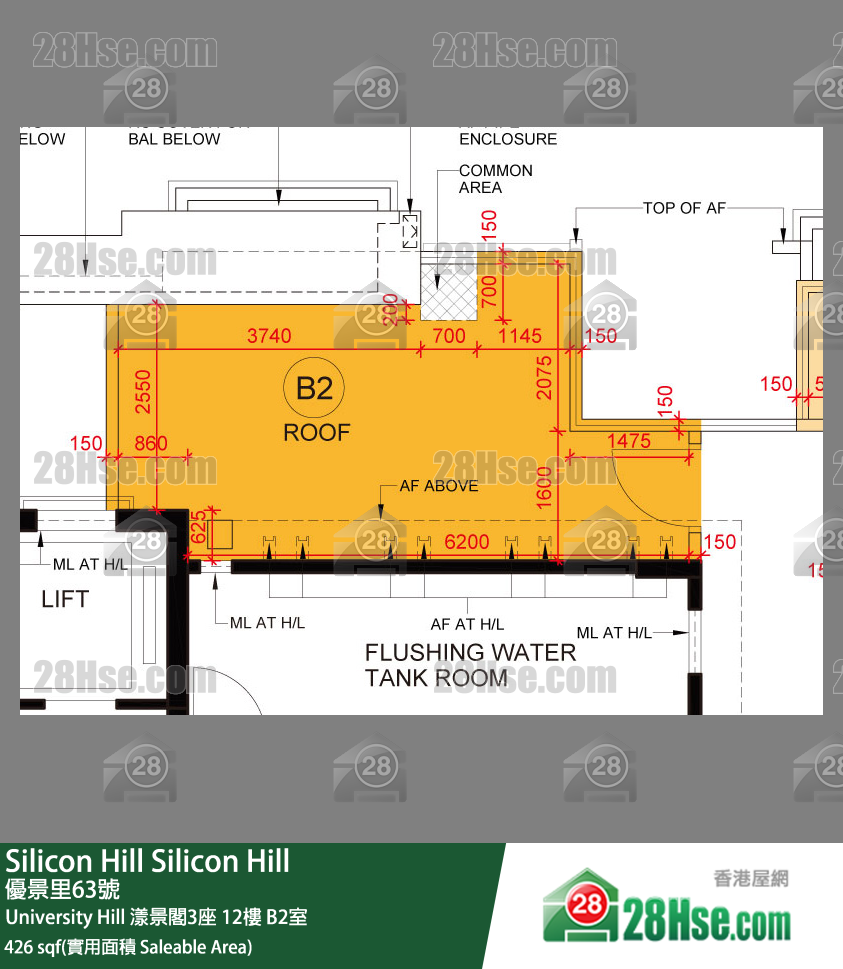Silicon Hill University Hill 2A期 漾景閣3座 12樓 B2室 平面圖