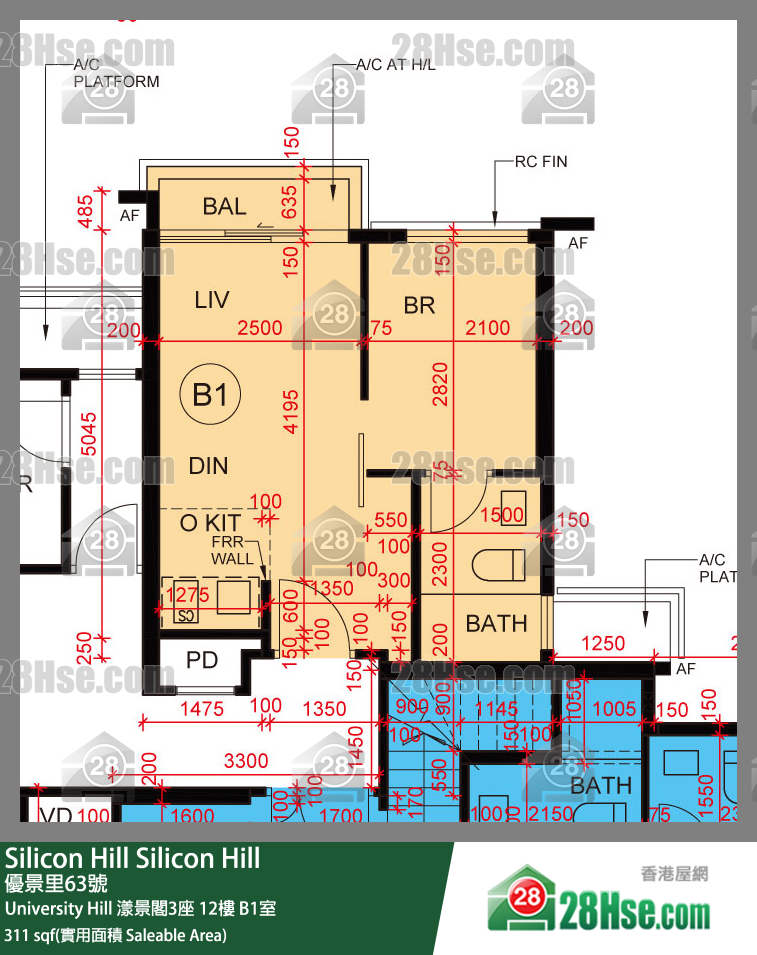 Silicon Hill University Hill 2A期 漾景閣3座 12樓 B1室 平面圖