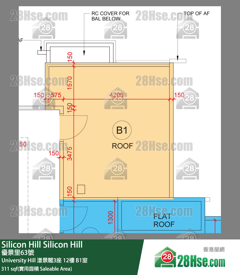Silicon Hill University Hill 2A期 漾景閣3座 12樓 B1室 平面圖