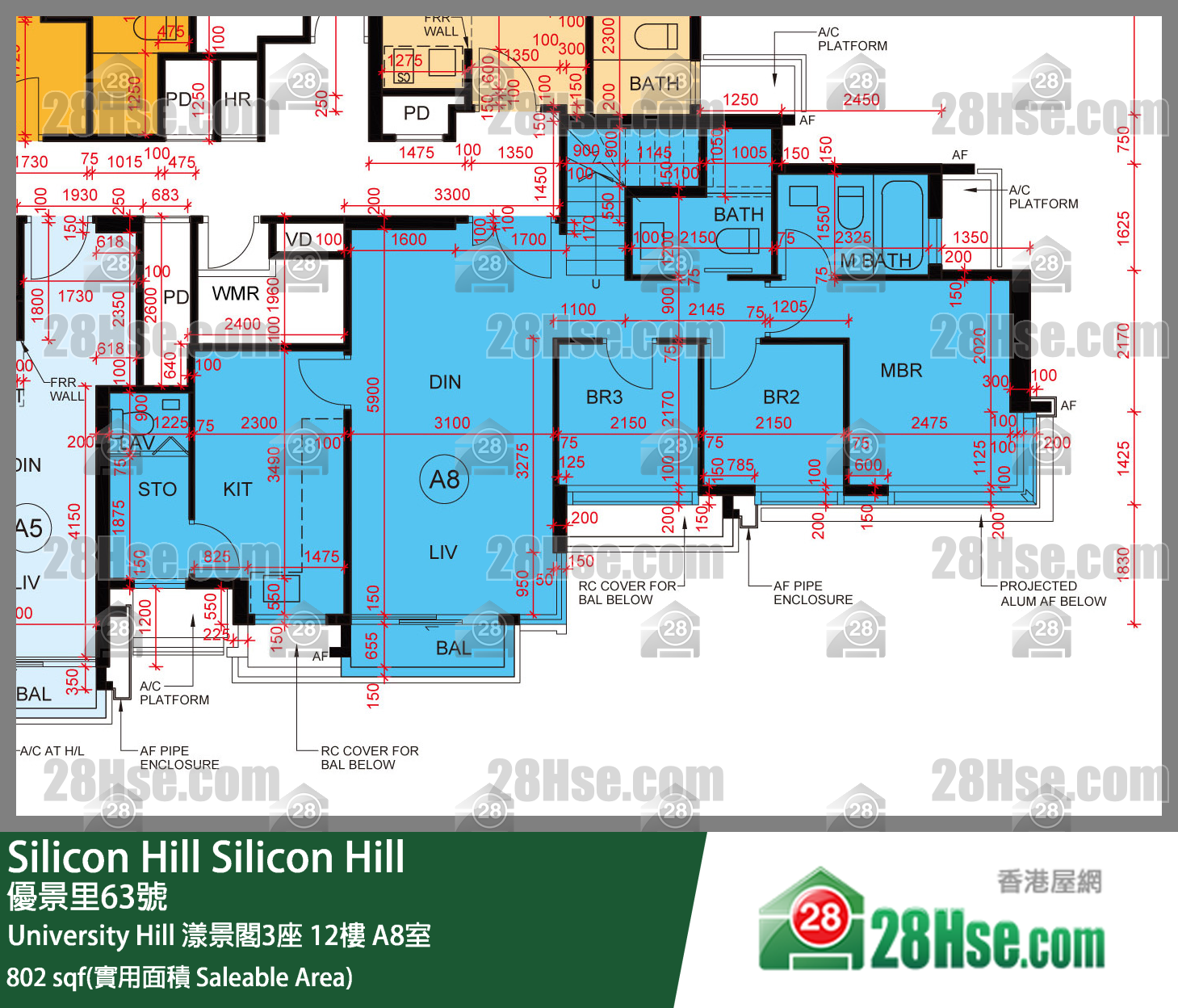 Silicon Hill, Flat A8, 12/F, Marina Tower 3, Phase 2a FloorPlan