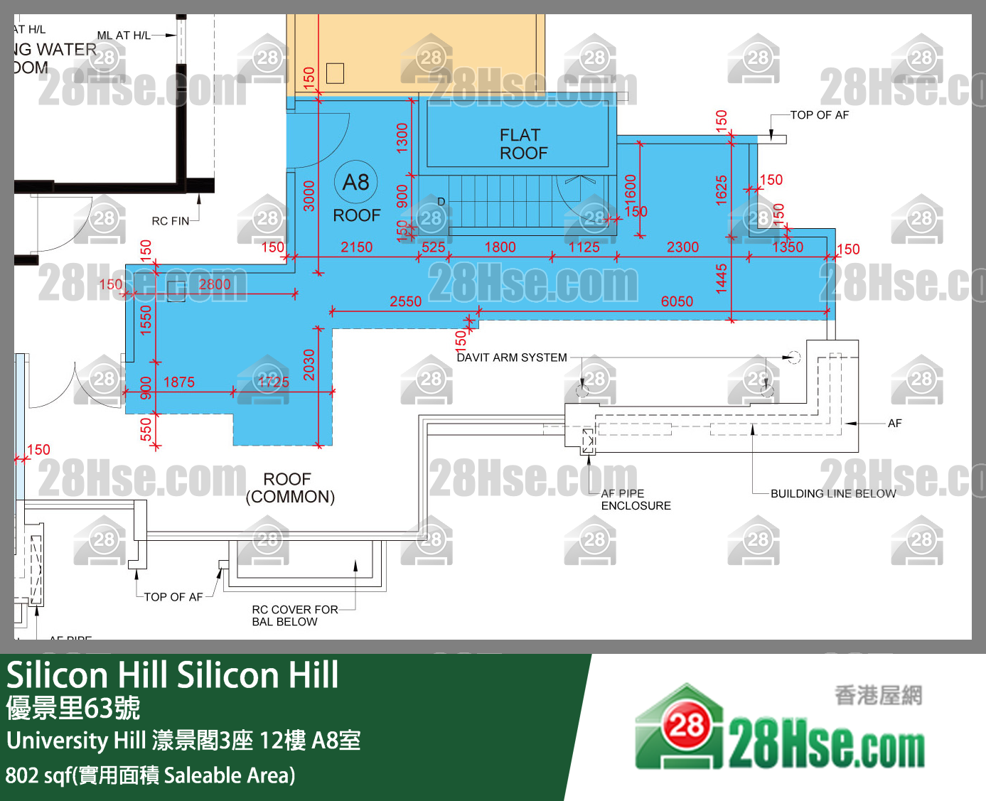 Silicon Hill, Flat A8, 12/F, Marina Tower 3, Phase 2a FloorPlan