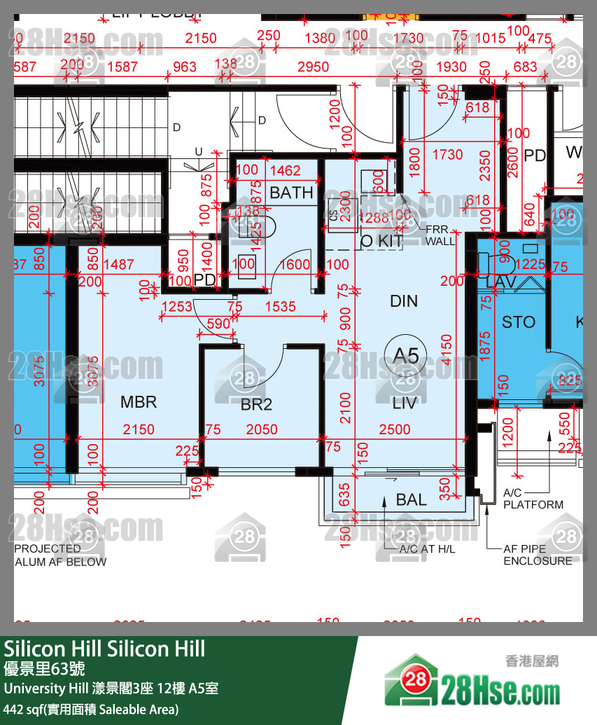 Silicon Hill University Hill 2A期 漾景閣3座 12樓 A5室 平面圖