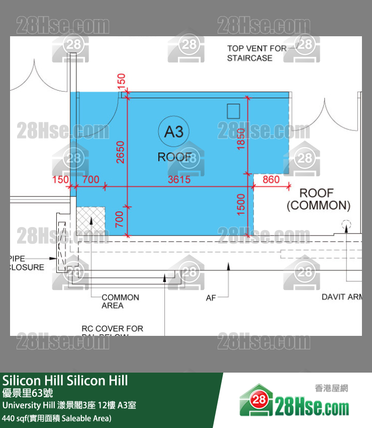 Silicon Hill University Hill 2A期 漾景閣3座 12樓 A3室 平面圖
