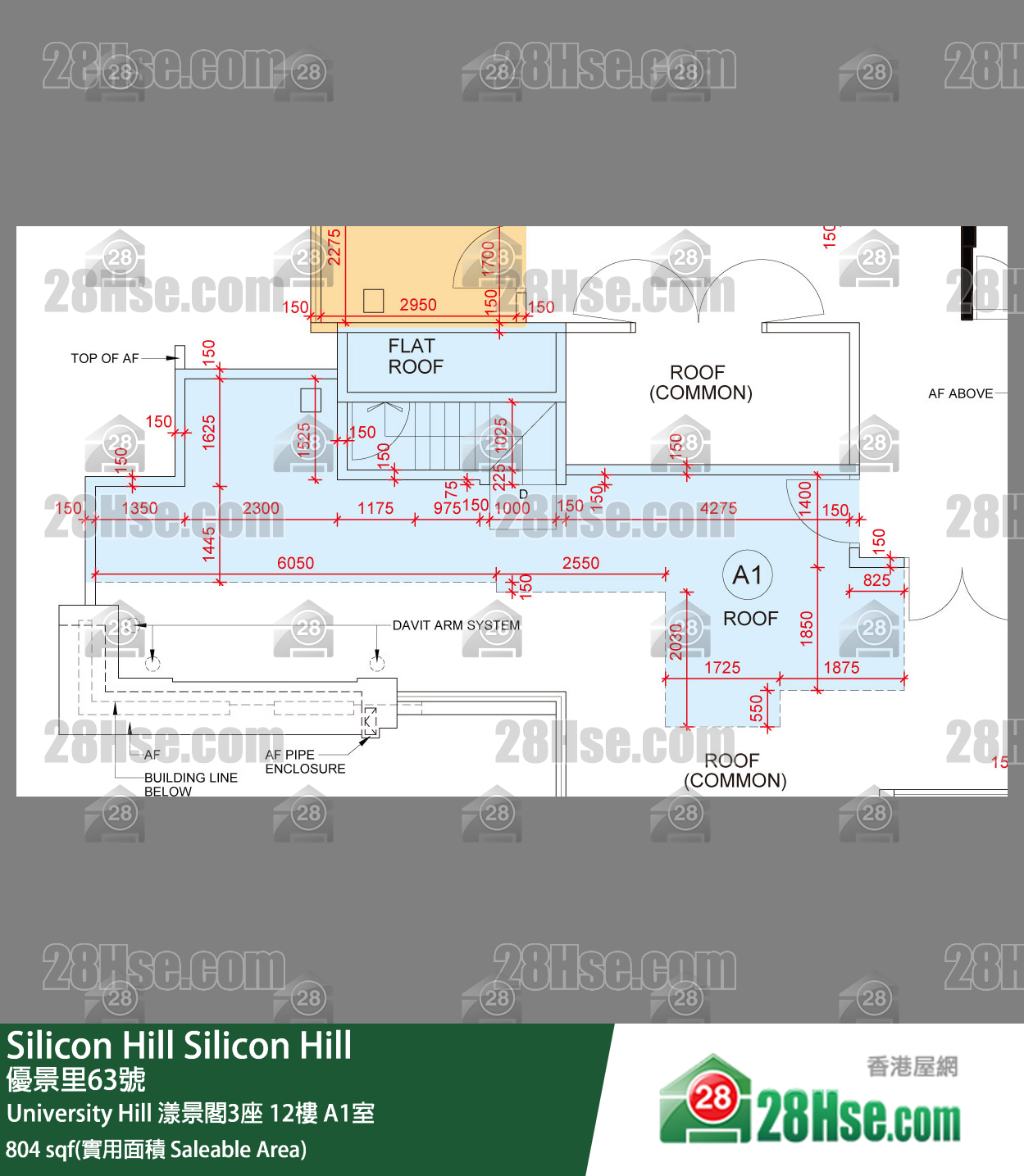 Silicon Hill University Hill 2A期 漾景閣3座 12樓 A1室 平面圖