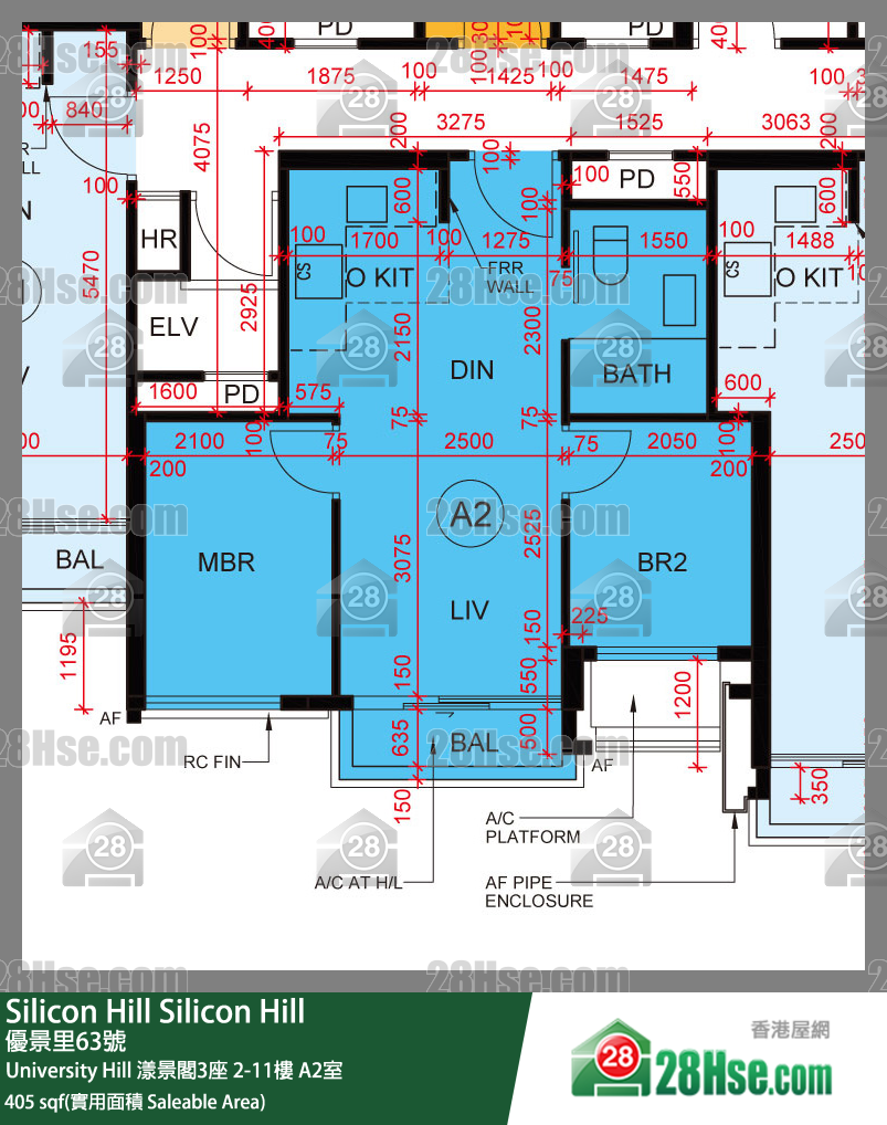 Silicon Hill University Hill 2A期 漾景閣3座 9樓 A2室 平面圖