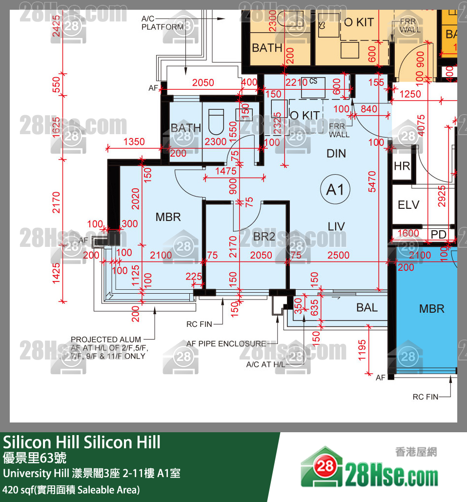 Silicon Hill University Hill 2A期 漾景閣3座 8樓 A1室 平面圖