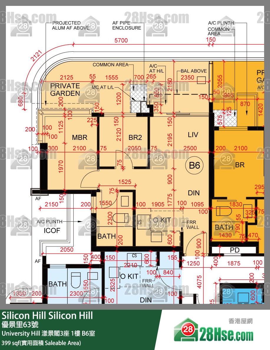Silicon Hill University Hill 2A期 漾景閣3座 1樓 B6室 平面圖