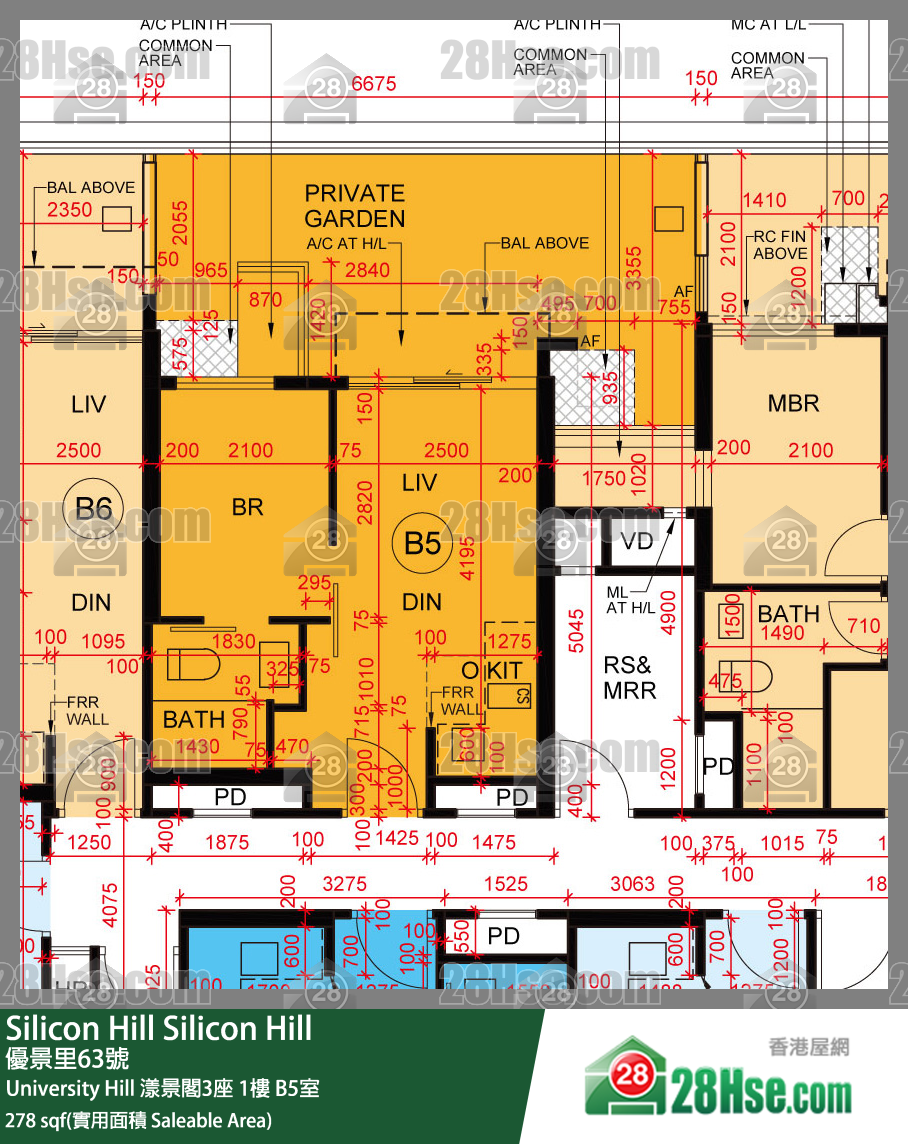 Silicon Hill University Hill 2A期 漾景閣3座 1樓 B5室 平面圖