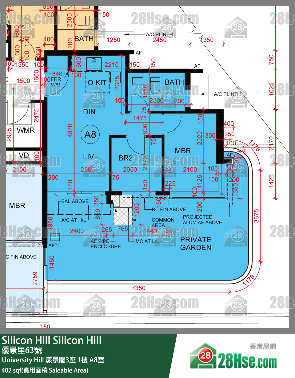 Silicon Hill University Hill 2A期 漾景閣3座 1樓 A8室 平面圖