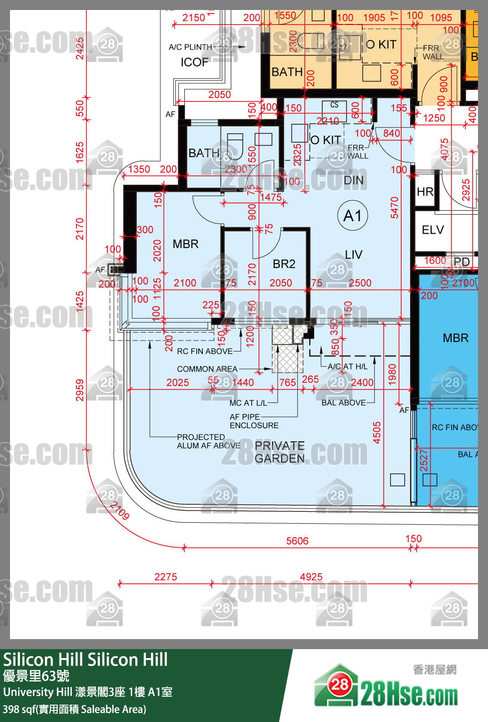 Silicon Hill University Hill 2A期 漾景閣3座 1樓 A1室 平面圖