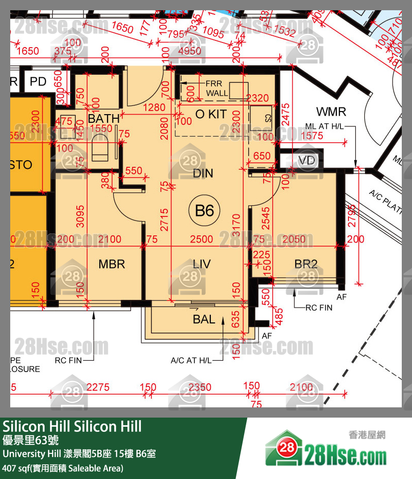 Silicon Hill University Hill 2A期 漾景閣5B座 15樓 B6室 平面圖