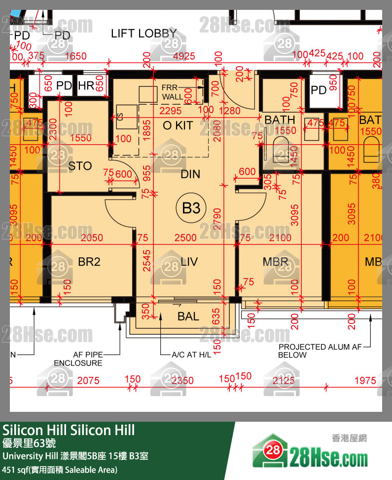 Silicon Hill University Hill 2A期 漾景閣5B座 15樓 B3室 平面圖