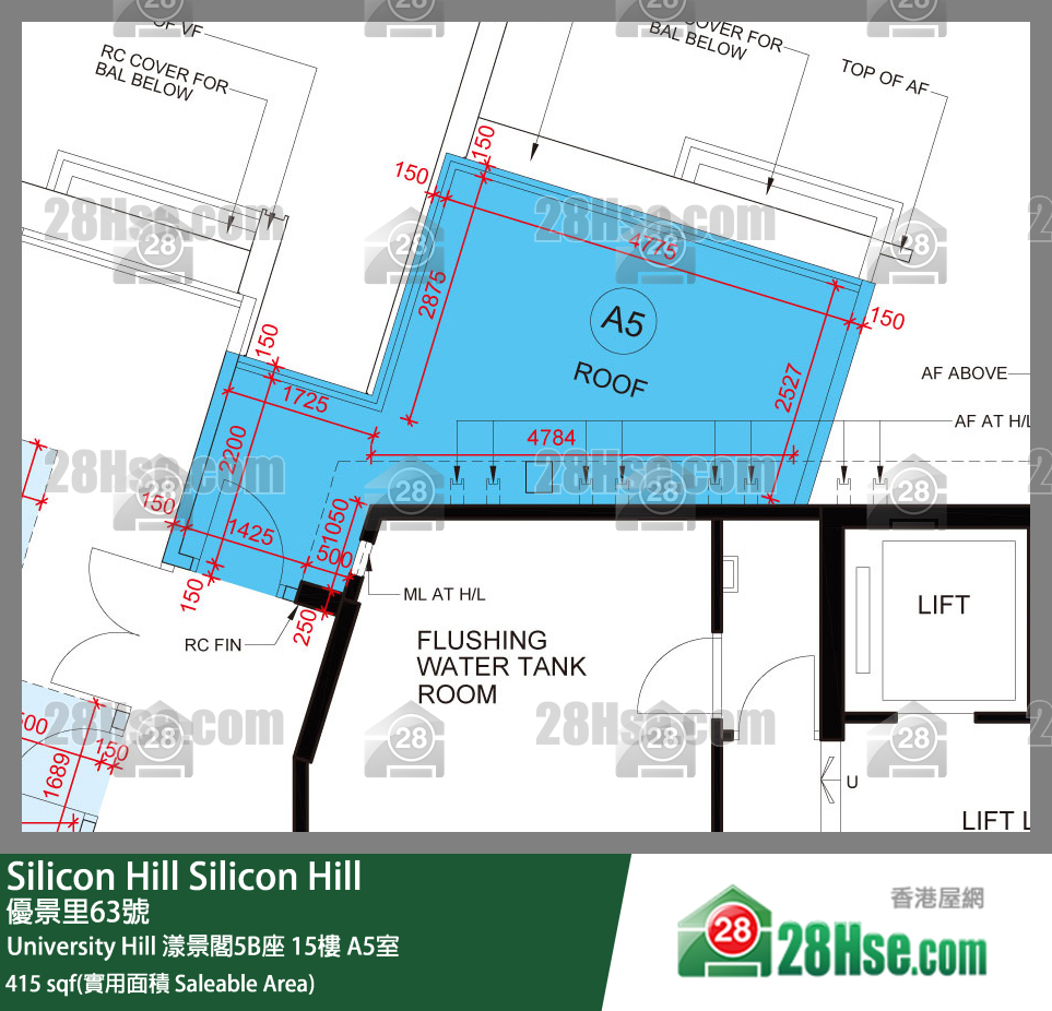 Silicon Hill University Hill 2A期 漾景閣5B座 15樓 A5室 平面圖