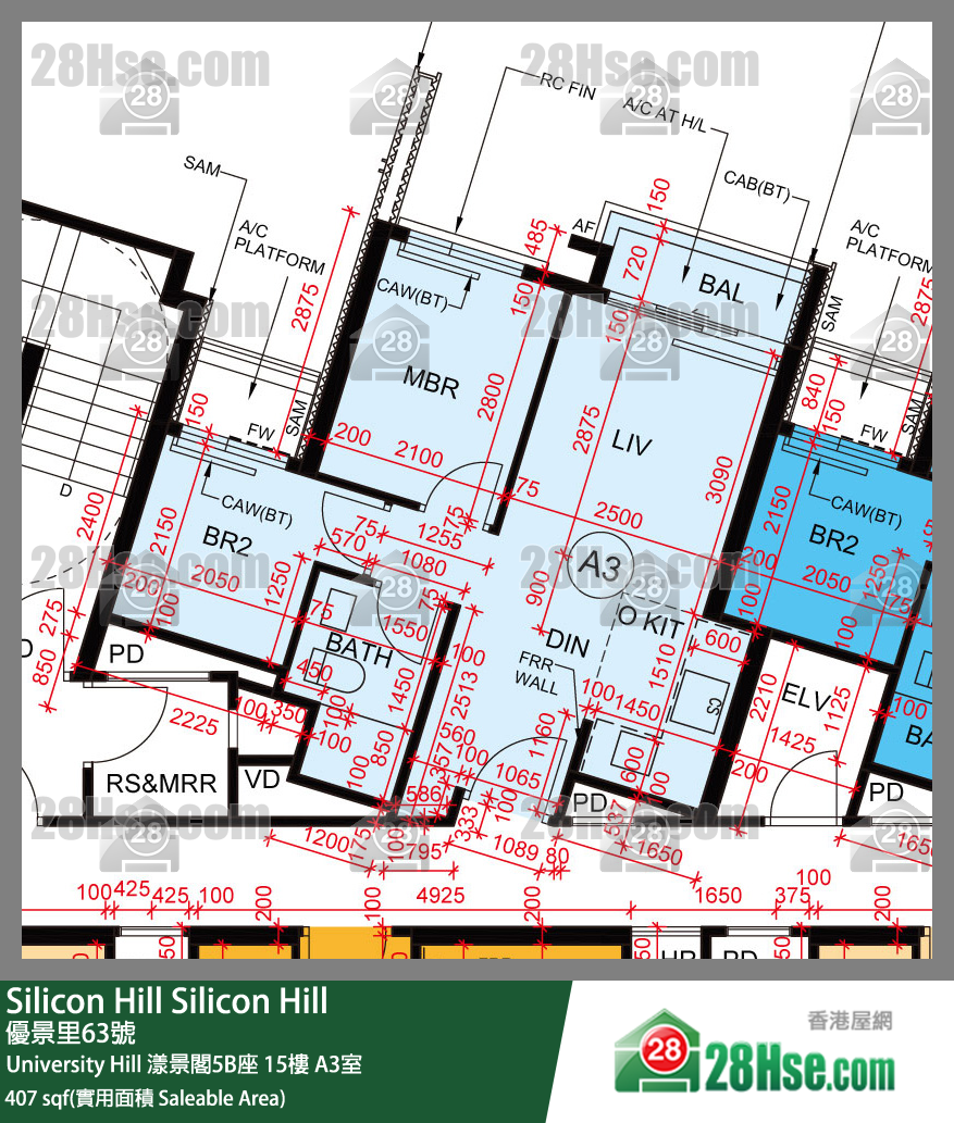 Silicon Hill University Hill 2A期漾景閣5B座15樓 A3室 平面圖