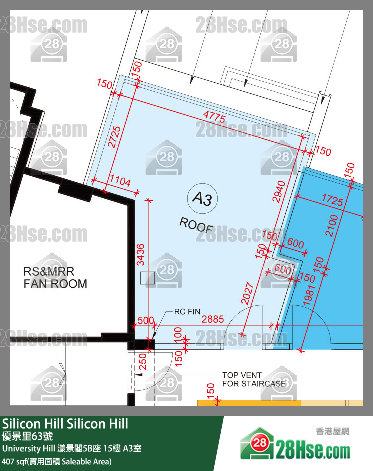 Silicon Hill University Hill 2A期漾景閣5B座15樓 A3室 平面圖