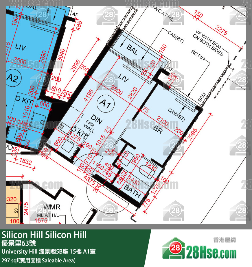 Silicon Hill University Hill 2A期 漾景閣5B座 15樓 A1室 平面圖