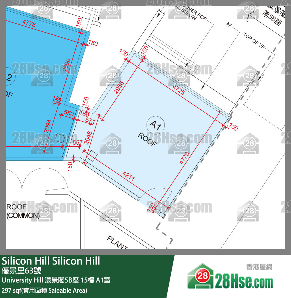Silicon Hill University Hill 2A期 漾景閣5B座 15樓 A1室 平面圖