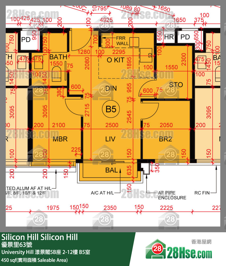 Silicon Hill University Hill 2A期 漾景閣5B座 7樓 B5室 平面圖