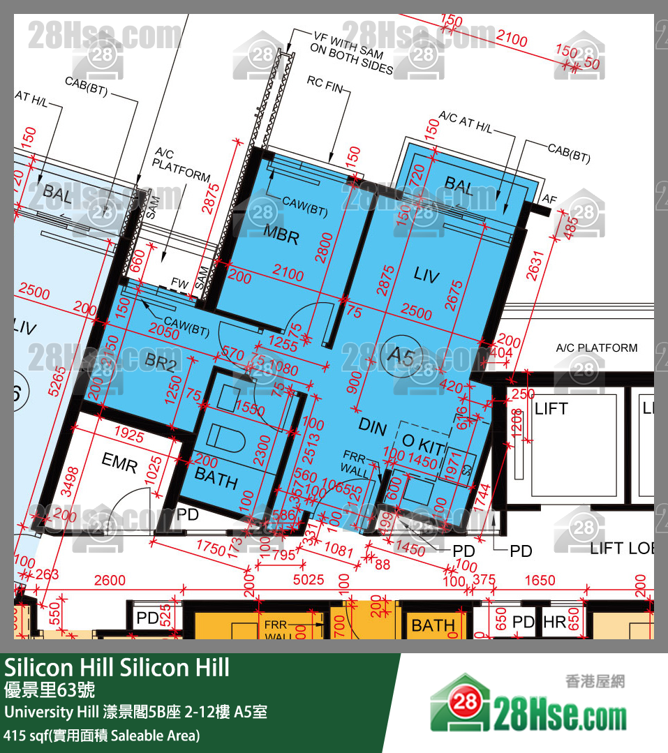 Silicon Hill University Hill 2A期 漾景閣5B座 8樓 A5室 平面圖