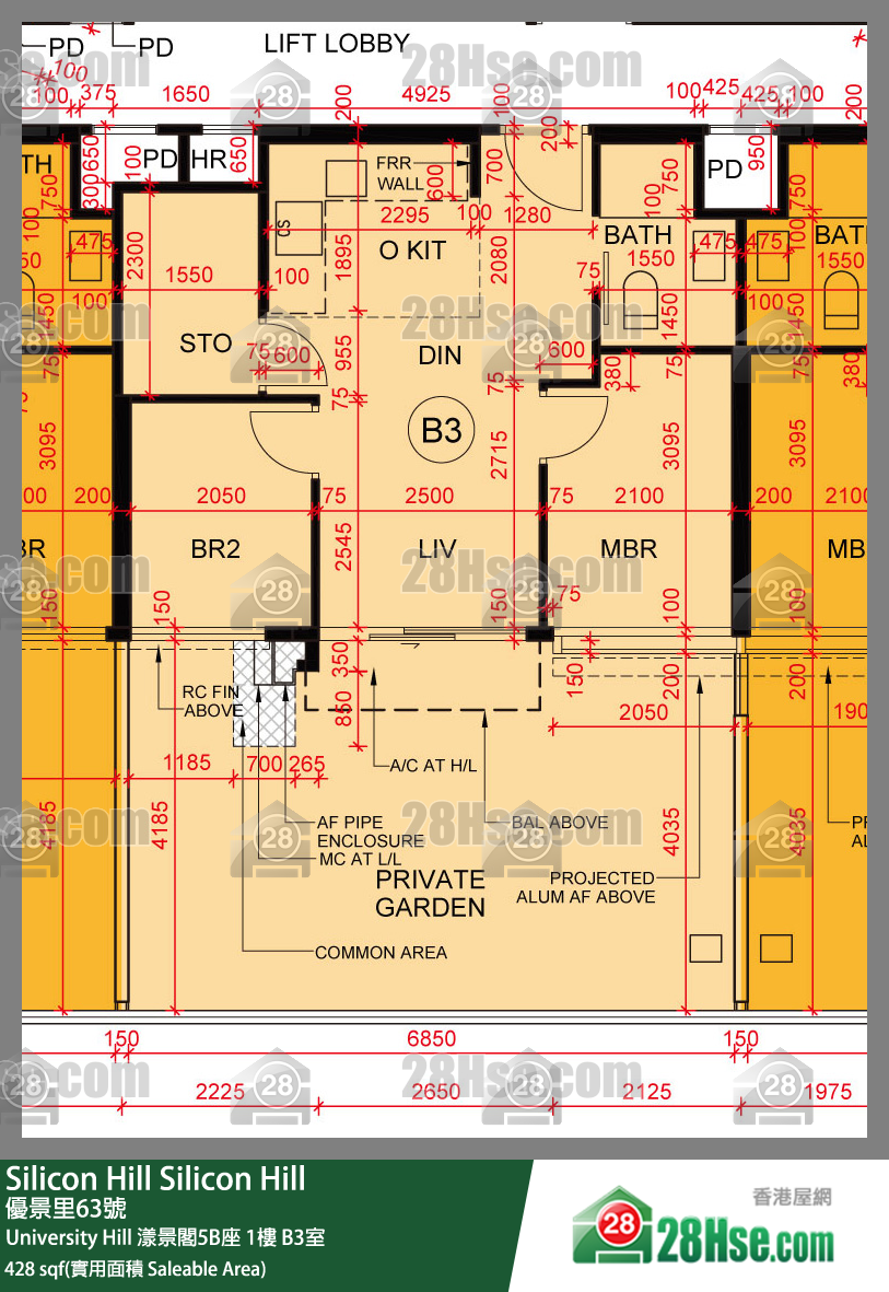 Silicon Hill University Hill 2A期 漾景閣5B座 1樓 B3室 平面圖