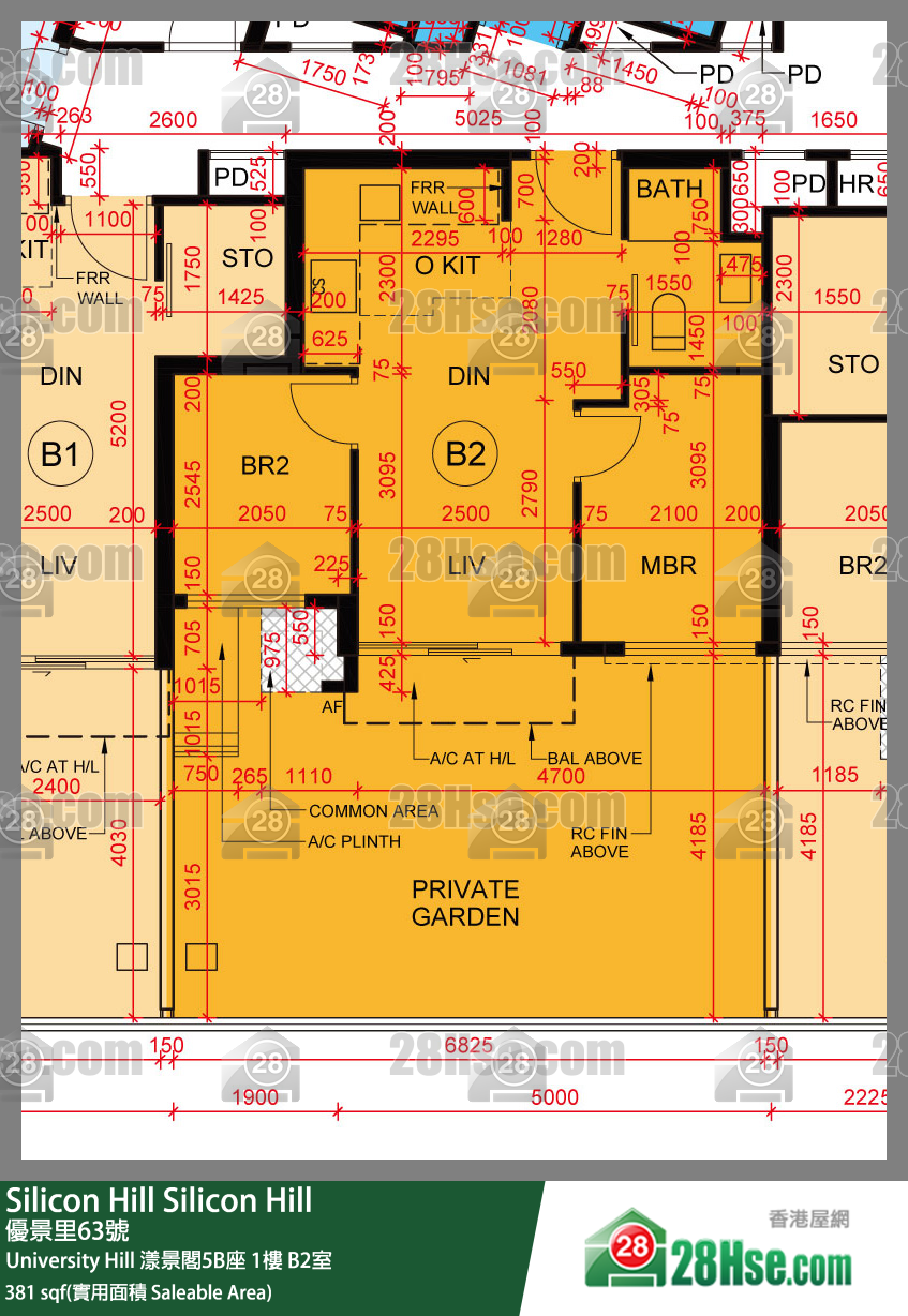 Silicon Hill University Hill 2A期 漾景閣5B座 1樓 B2室 平面圖