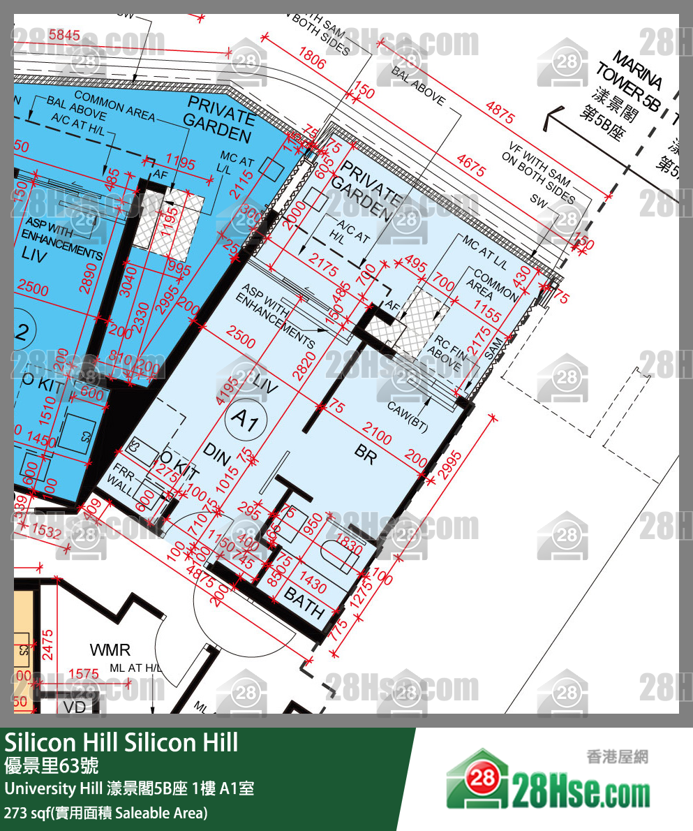 Silicon Hill University Hill 2A期 漾景閣5B座 1樓 A1室 平面圖