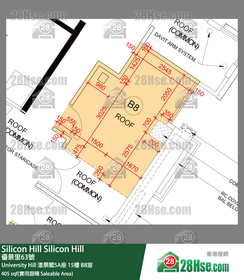 Silicon Hill University Hill 2A期 漾景閣5A座 15樓 B8室 平面圖