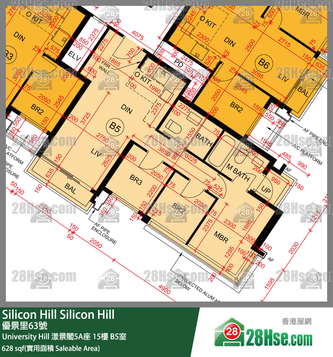 Silicon Hill University Hill 2A期 漾景閣5A座 15樓 B5室 平面圖