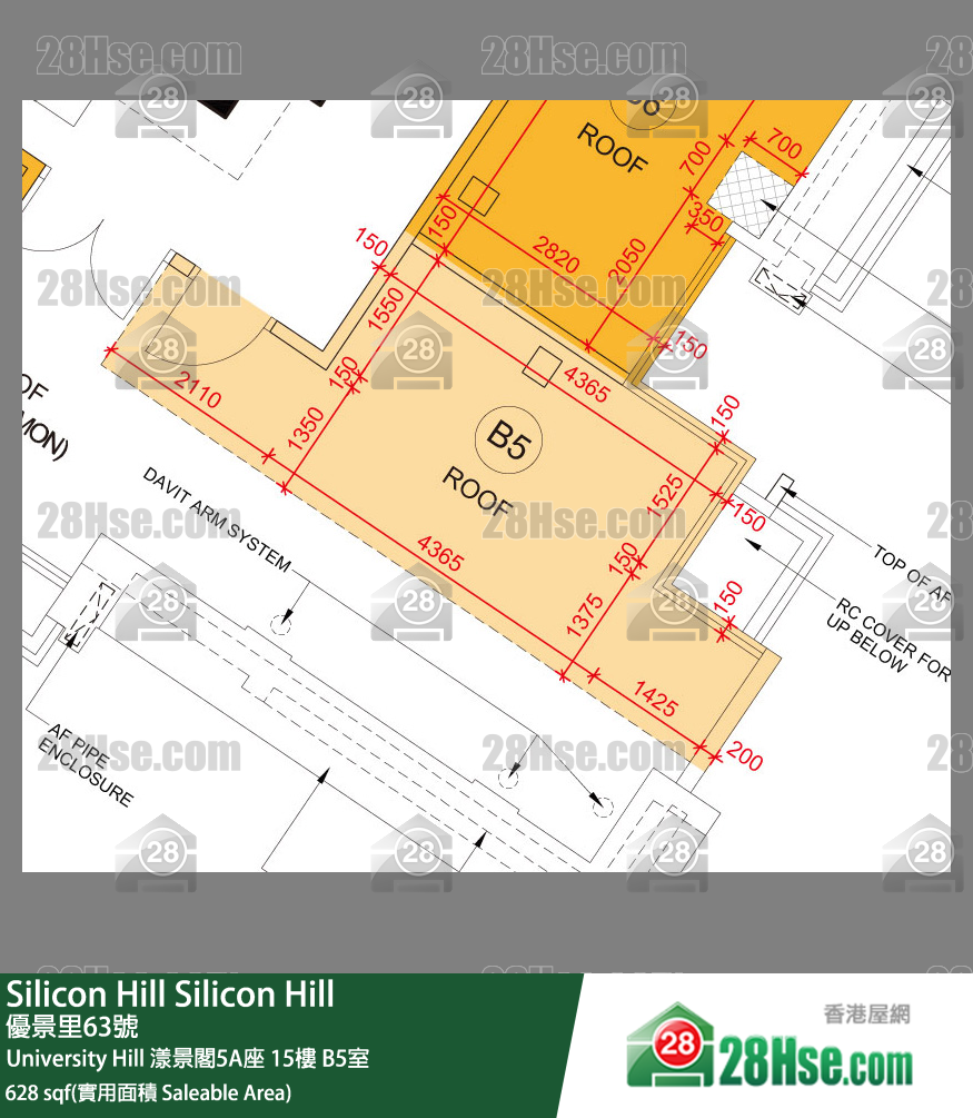 Silicon Hill University Hill 2A期 漾景閣5A座 15樓 B5室 平面圖