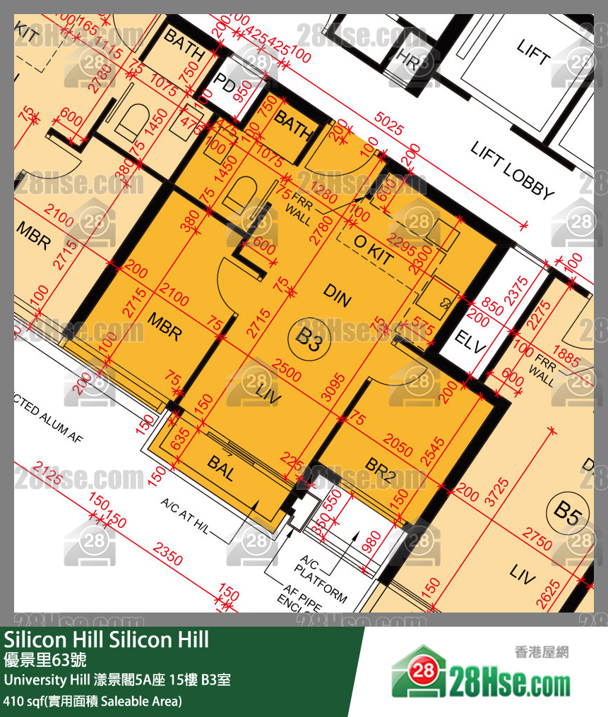 Silicon Hill University Hill 2A期漾景閣5A座15樓 B3室 平面圖